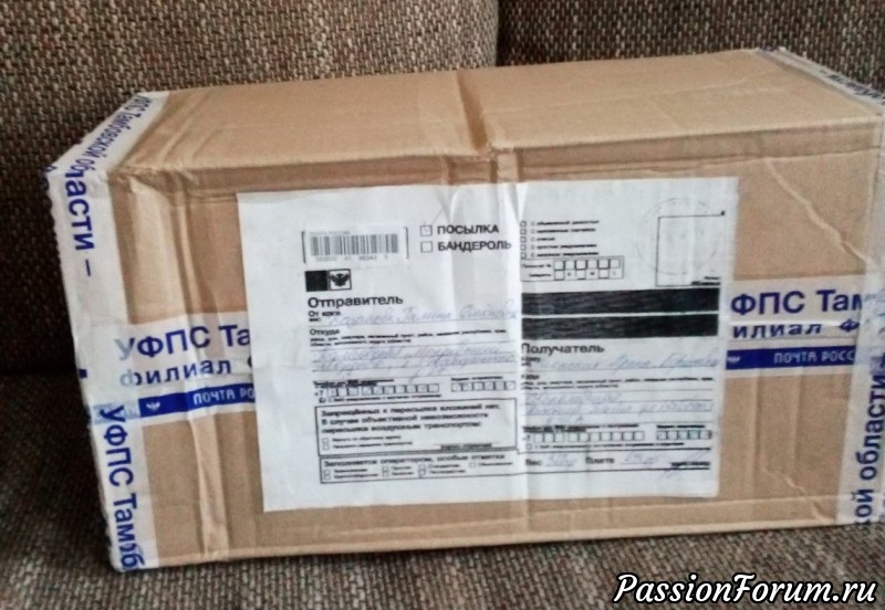Дело было вечером! Или предновогодняя авантюра!
