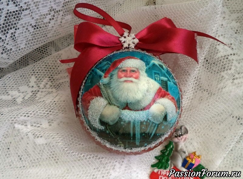 С Новым годом !
