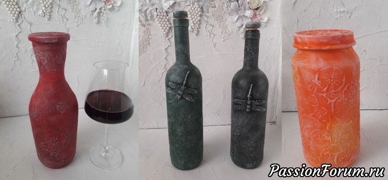 Бутылкомания продолжается