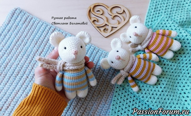 Мышонок Крошка