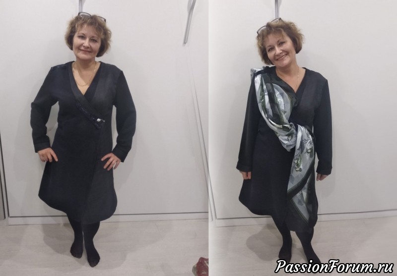 Новое платье!!!