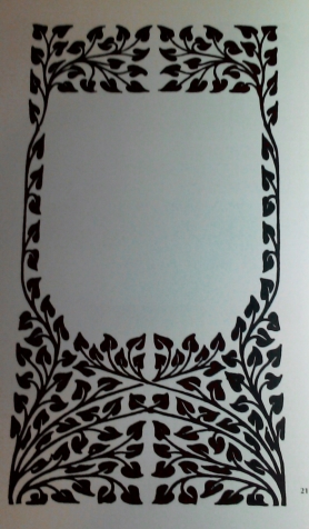 Модерн, ч.4.