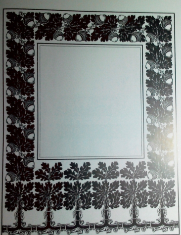 Модерн, ч.4.