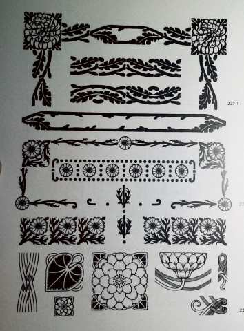 Модерн ч.4а