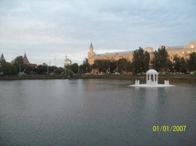 Город