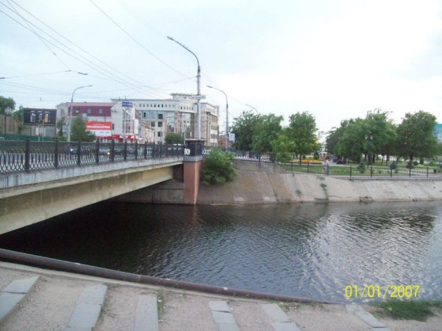 Город