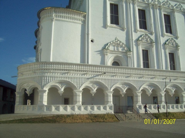 Город