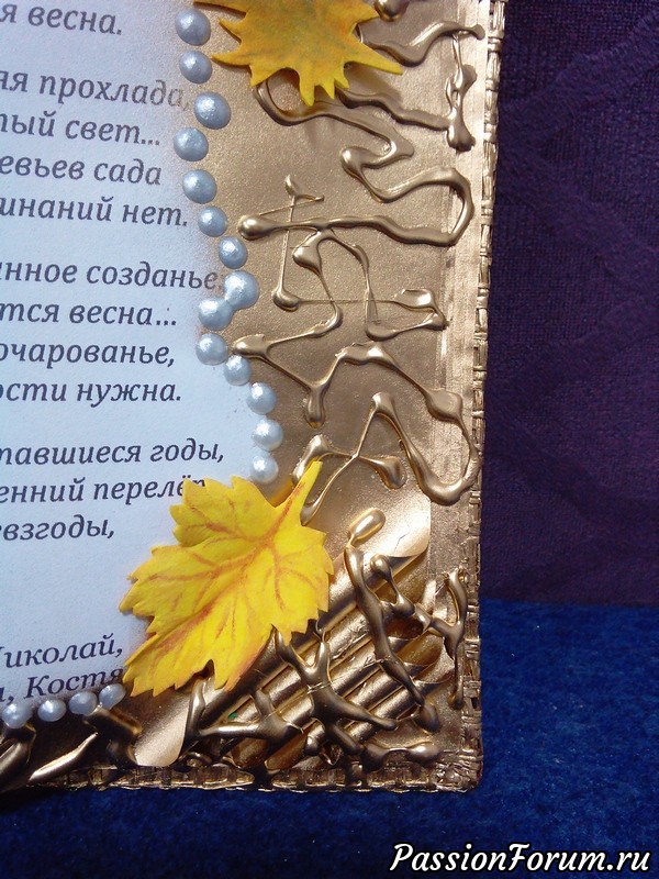 Мои очередные открытки - книги на юбилеи