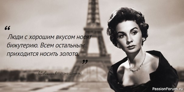 Серьги - кисти &quot;Комета&quot; изумрудные