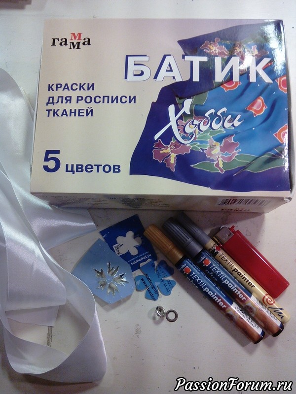 МК - Лента для художественной гимнастики - шьём и раскрашиваем.