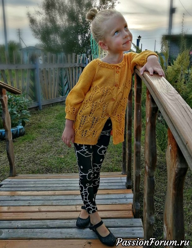 МК хлопкового кардигана Lily.