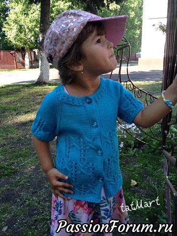 МК хлопкового кардигана Lily.