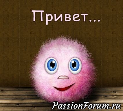 Пожалуйста, поделитесь опытом пребывания в Венгрии!