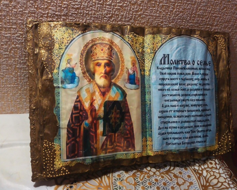 Мои первые работы Книги-Обереги