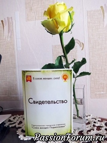 Мои работы на юбилейной 10 -й выставке - конкурсе Рукодельница 2017 в Серпухове.