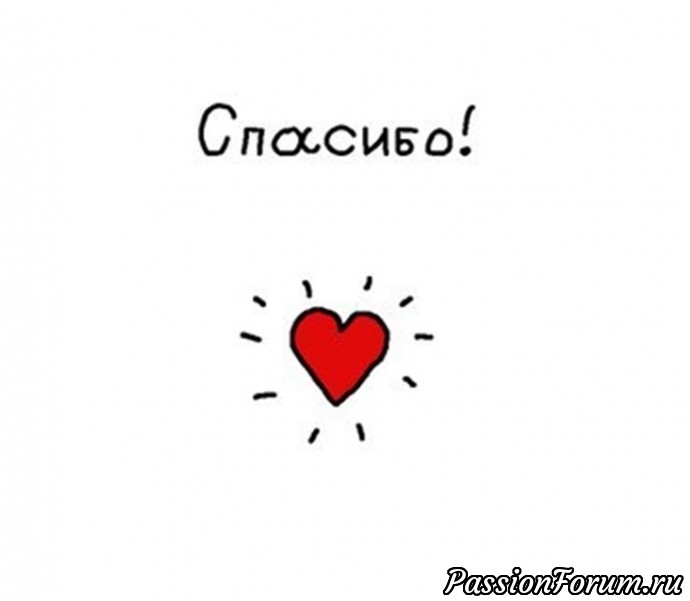 ПОДДЕРЖИТЕ ГОЛОСОМ, ПОЖАЛУЙСТА !!