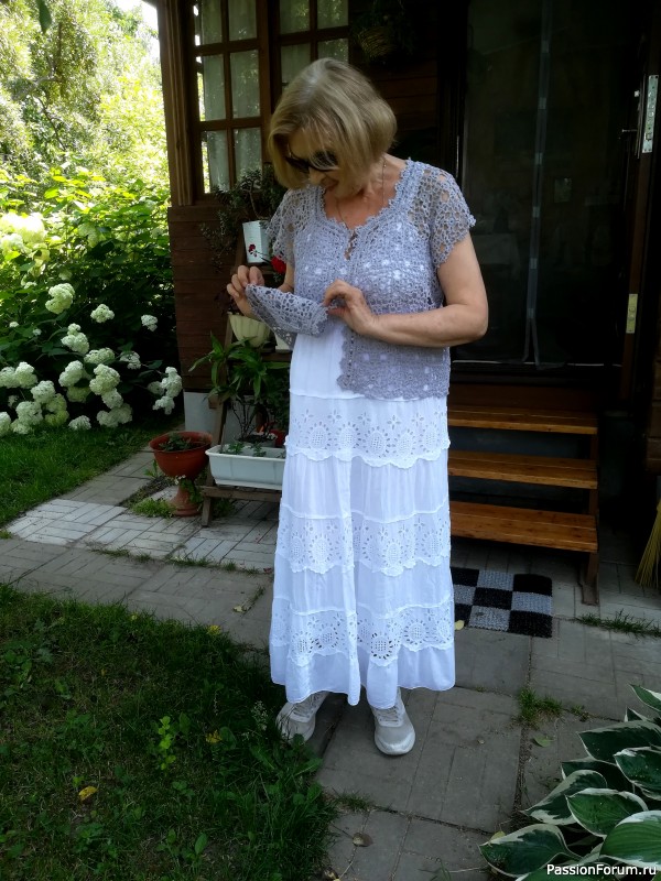 Болеро Лаванда