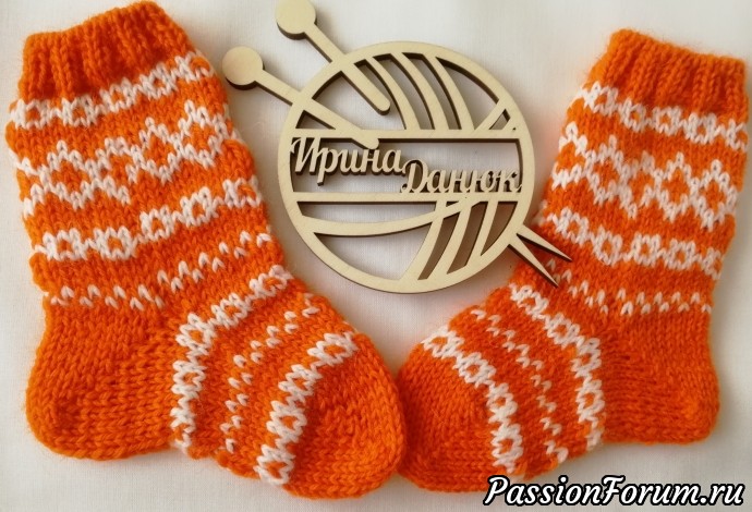Мартовский жаккард!