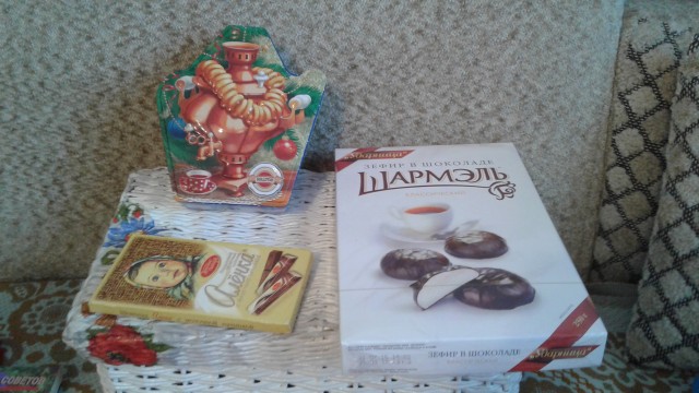 Менялки!