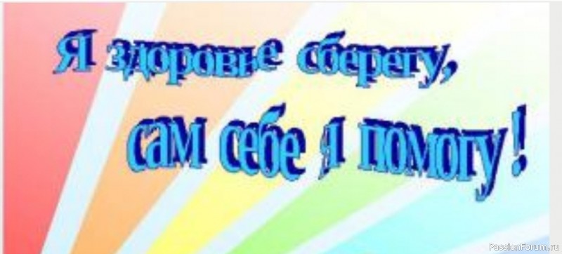 Гениальное -просто