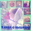 Anastasia (Анастасия) Anastasia (Анастасия)