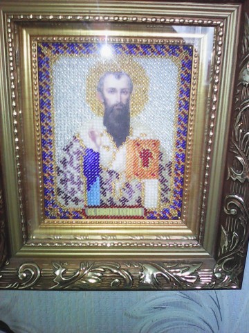 Знакомство.