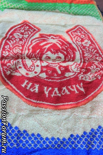Спасибо моим Феюшкам!