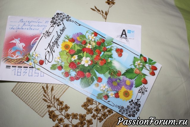 Спасибо моим Феюшкам!