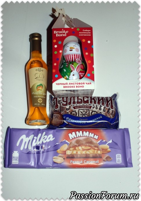 Фея знала свое дело !!!!