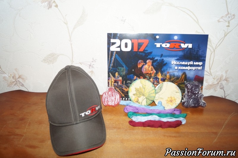 Кто ходит в гости по утрам