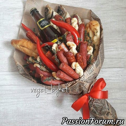 День настоящих мужчин!