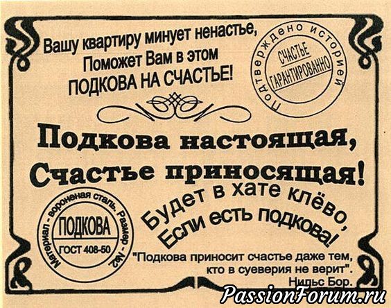 "ДокУменты"
