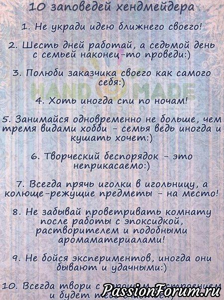 "ДокУменты"
