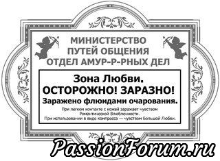 "ДокУменты"