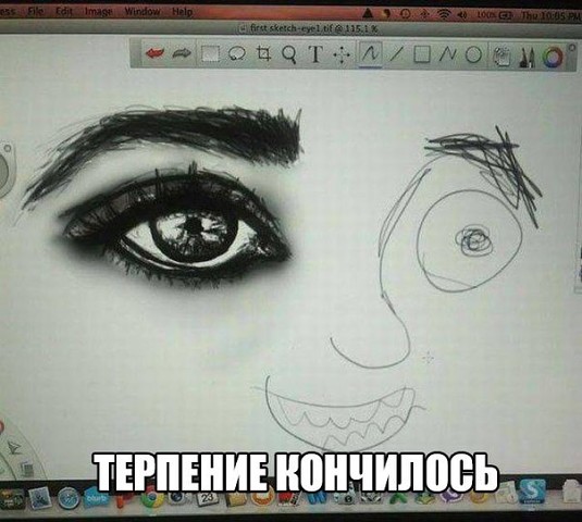 Отнеситесь к жизни с улыбкой)