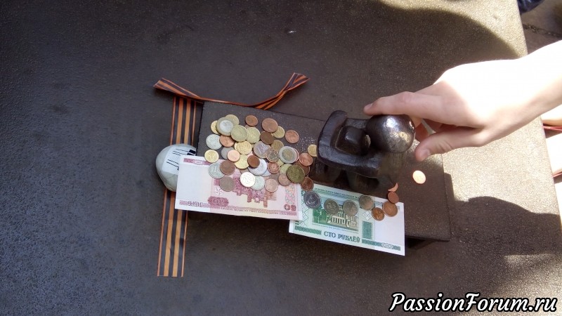 Скандинавские каникулы. Часть 2. Стокгольм.