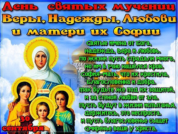 Поздравляю с праздником!