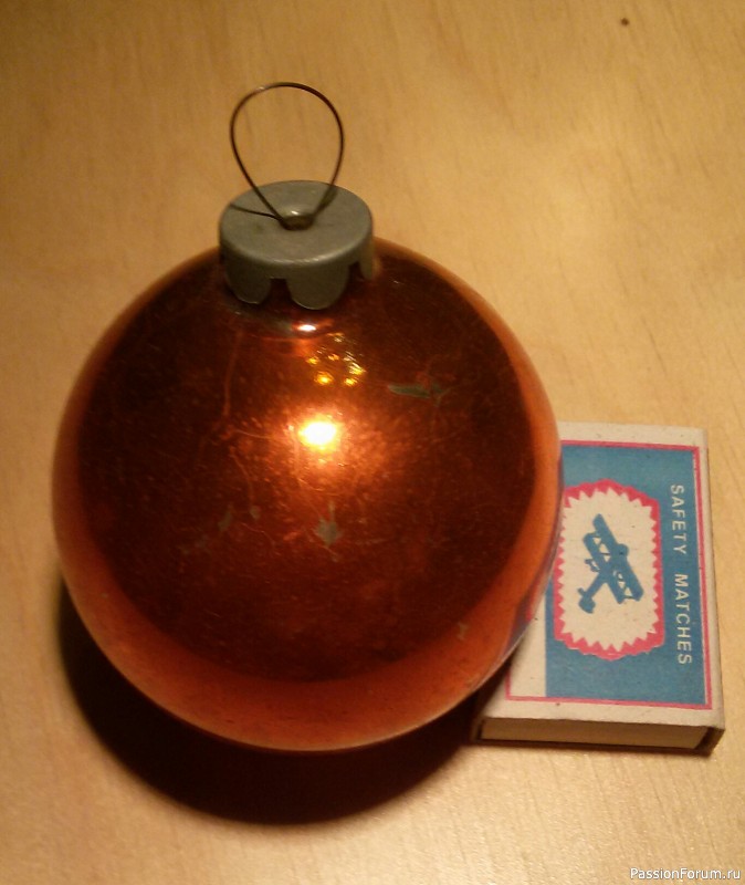Елочные игрушки СССР