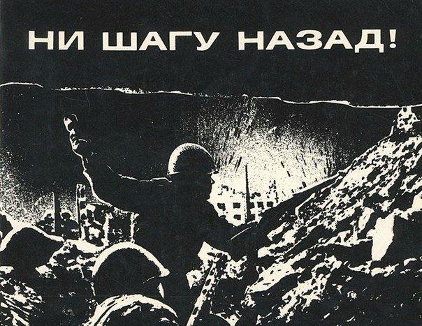 Такое забыть невозможно... просто Нельзя!