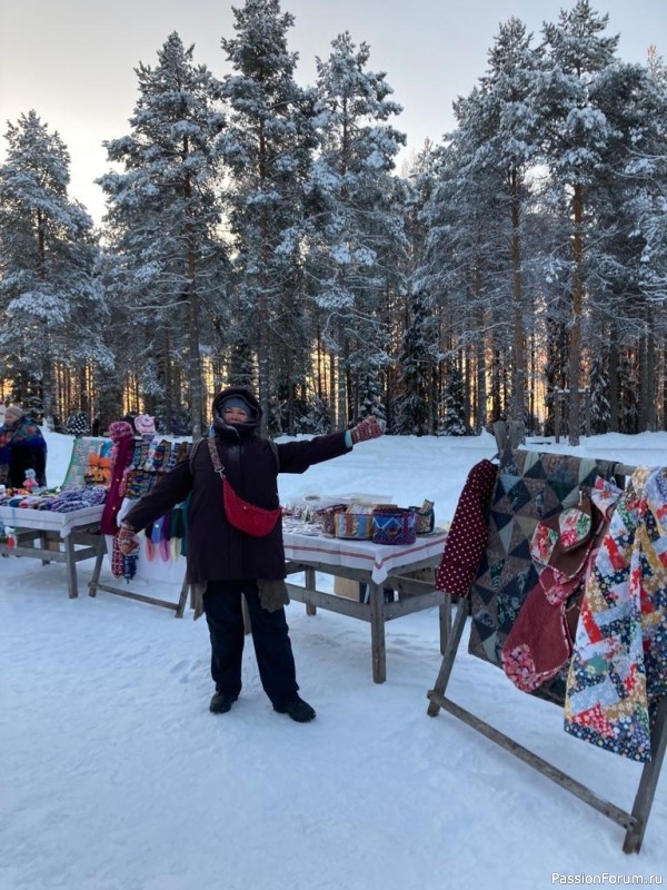 Мороз и солнце! Помела по сусекам
