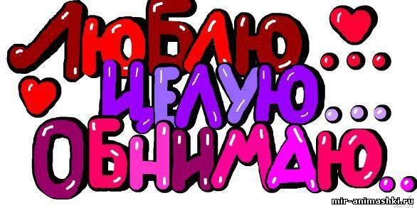 Девочки, вы сделали мой праздник!