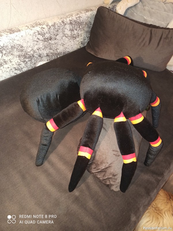 Паук