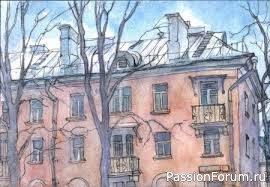 "Веселая работа"