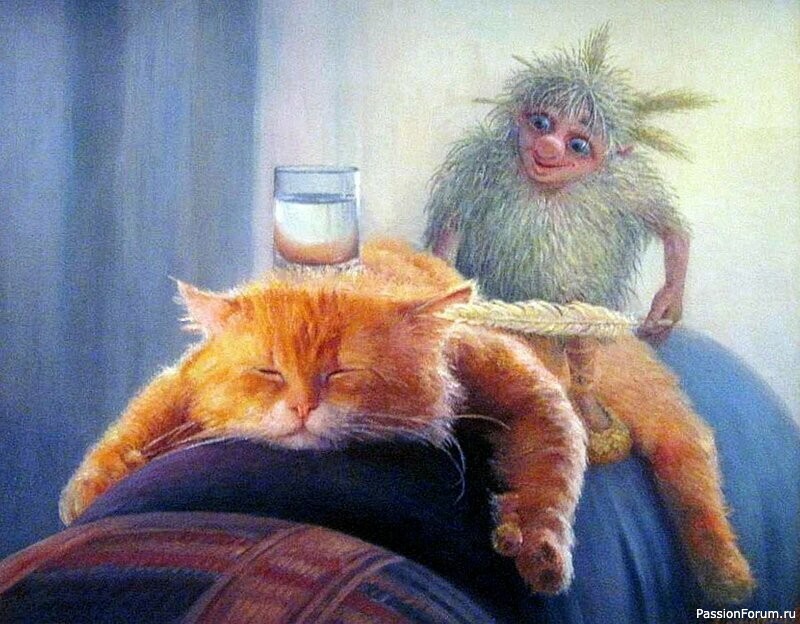 ДНЕВНИК ДОМОВОГО 57