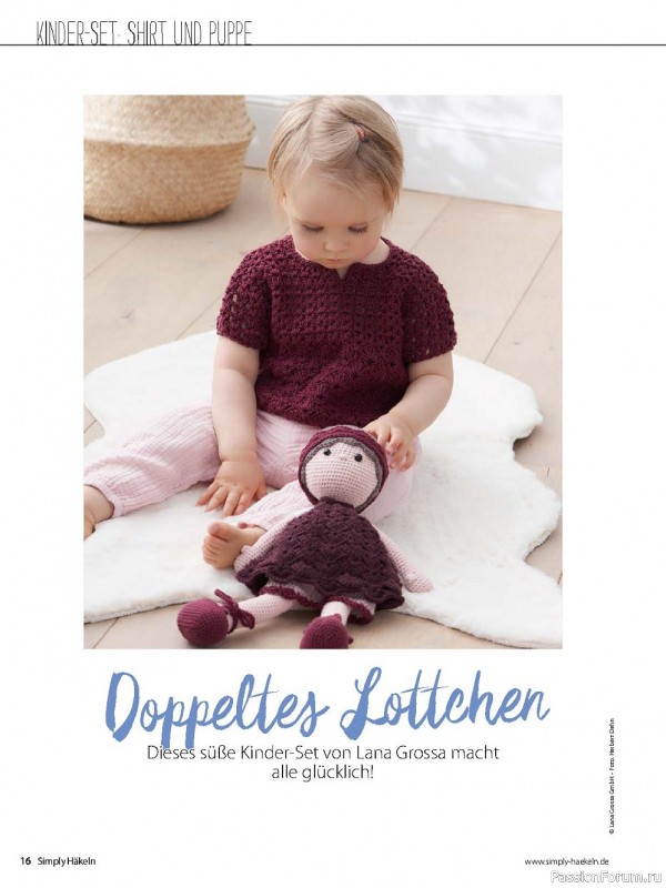 Simply Hakeln №2 2021