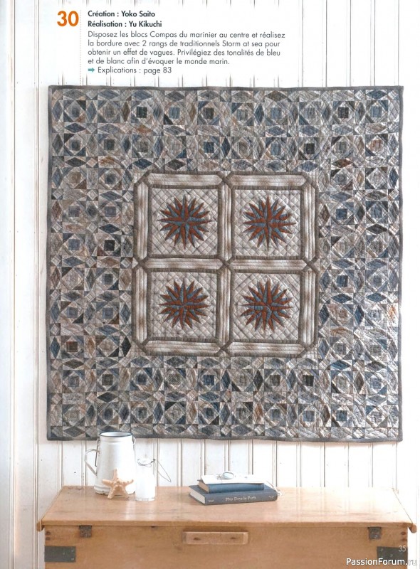 Японский журнал "Magic Patch - Quilts Japan" №21 2010. Схемы и выкройки