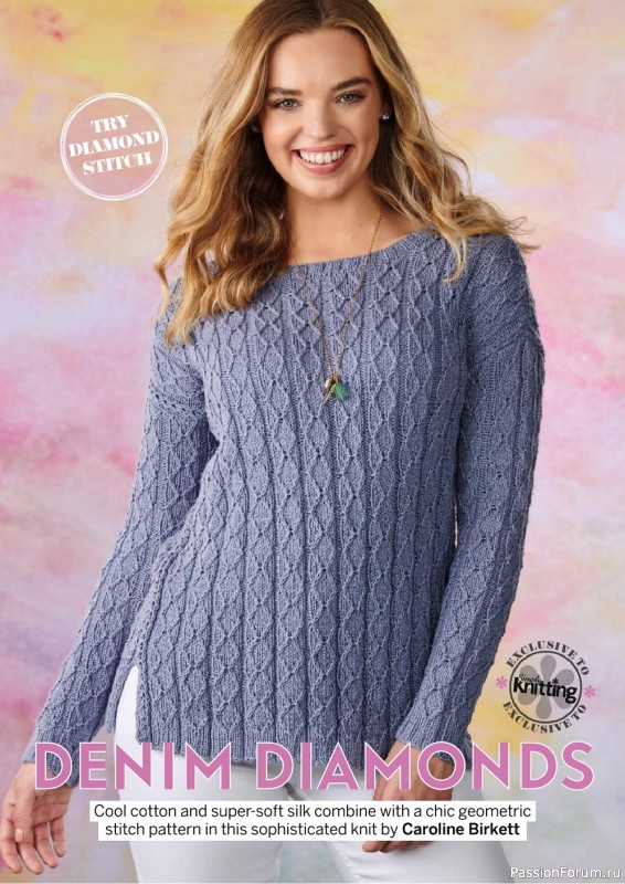 Журнал "Simply Knitting" №216 2021