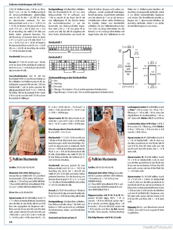 Журнал "Sabrina" 8 2021. Схемы и описание