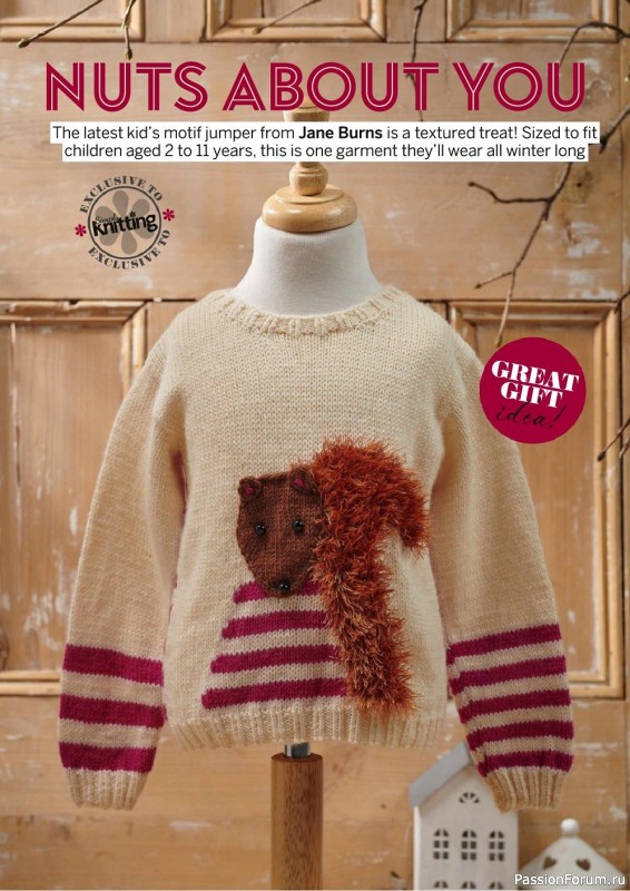 Журнал "Simply Knitting" №216 2021