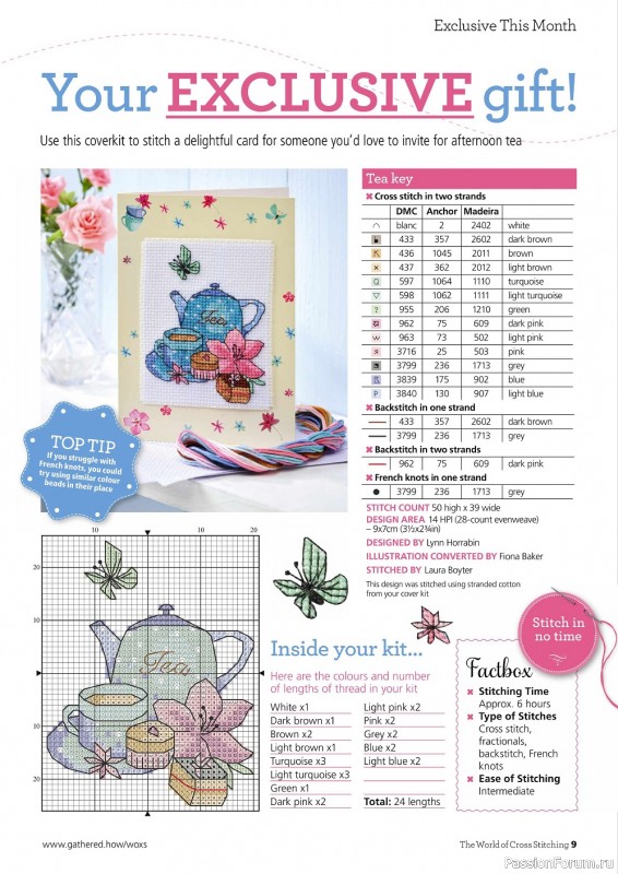 Журнал "The World of Cross Stitching" №310 2021